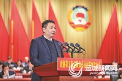 市政协五届四次会议议政讲话（摘要）