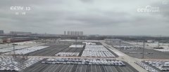 “火热”数据优良开局！度利好支持 外贸