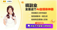 辽宁首笔跨境电商出口间接收汇落地AI东
