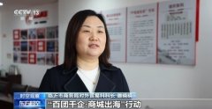 我国外贸一季度平稳开局 背后要素有哪些